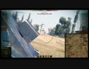 【WoT】初心者だけどWoTをやってみた_part17