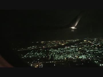羽田→宮崎　離陸　737-800