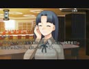 【朗読実況】セカンドノベル part21