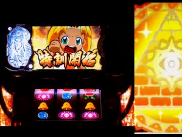 クレアの秘宝伝2　part1