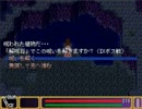 【ワールドピース＆ピース】痛みと再生の物語【プレイ動画】part44