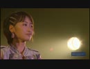 愛すクリ～ムとMyプリン / Let's Do 大発見！ / My alright sky