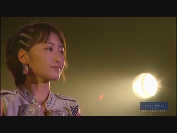 愛すクリ～ムとMyプリン / Let's Do 大発見！ / My alright sky