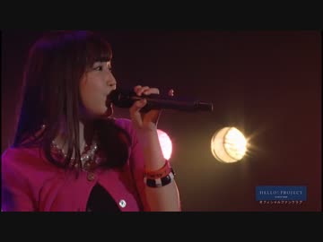 アレコレしたい！ / レモン色とミルクティー / 大好き100万点