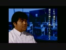 【実況】学校であった怖い話【＃２３】
