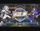 【五井チャリ】0910BBCF 週末大会 決勝他