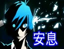 クソボッチセプターの対戦実況～Part８～【カルドセプトリボルト】