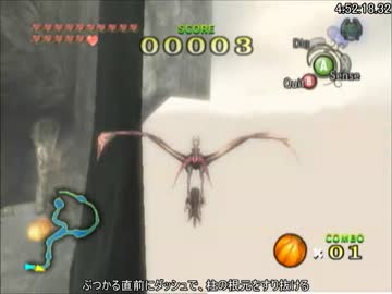 【RTA】ゼルダの伝説 トワイライトプリンセス 100% 6:39:49 Part11【字幕解説】