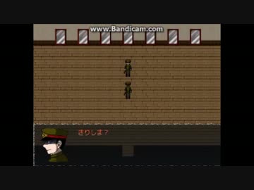 【ソロ実況】　冷静に二度目の獄都事変　part5【まじめくん】