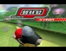 【カービィのエアライド】プランテスTA レックスウィリー 44"62