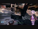結月ゆかりのDestinyストーリー実況プレイパート６b