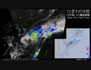 【台風16号 上陸】2016年9月20日の気象衛星画像+α（日本域）