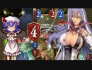 ポンコツお姉さまの奮闘目録（その１）