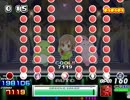 [BMS] 紅 (feat.星輝子) [スキン配布]