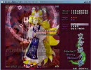 東方妖夢Ph　プレイ動画　Part.1