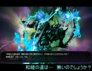 【特】元ノンケの俺でもイケそうなキャラで刀剣乱舞をプレイ【その1】