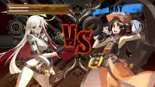 【GGXｒｄR】胸vs尻紅白戦1_20160911
