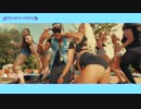[洋楽] Young Dee feat. Serani - Good Time [MV]