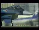 各国の軍事航空機　スーパーファイターズ