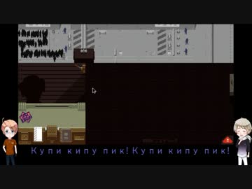 【APヘタリア】春待ち入国審査日誌 - 六日目【Papers,Please】