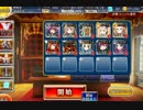 千年戦争アイギス　付与魔術師と妖魔の女王　再来の暗黒騎士