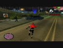 GTA SA　特撮ファミリー戦記　part2