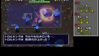 【ゆっくり音声実況】トルネコ3　400階プレイ【異→封→宝×2】　Part5