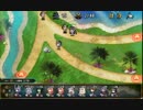 戦極姫ONLINE イベント MAP2 『盗賊団再び2』CP4