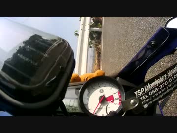 【YZF-R125】夏の長距離ツーリング　その2　