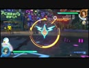 【ポッ拳】全キャラ ロトム回避方法