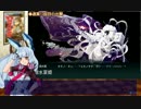 【艦これ】『迎撃！第二次マレー沖海戦 』にwiki縛りで挑戦してみた！part2