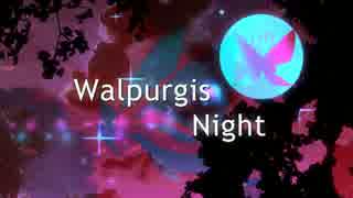 walpurgis night