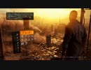 Dying LightリベンジPart1 恐怖に負けず、今度こそクリアするゾ！
