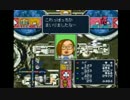 【実況】いたストGKのトーナメントを派手に勝ちたい！29軒目【カゲ】