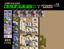郷愁と珈琲とSimCityと Part13【実況】