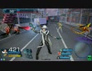 日刊レンジャー系WPで遊びまくっちゃう動画part04