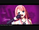 【MMD艦これ】ゴーストルール / Ghost Rule feat.Hanatan【cham式江風】