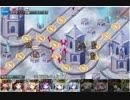 【千年戦争アイギス】俺ツインテールで縛ります【その１】
