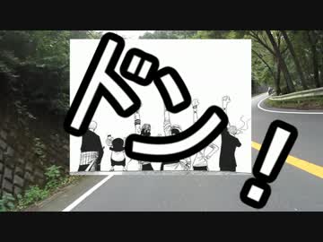 【ゆっくり車載】全てが初心者のバイクツーリング Part.01 ～山中湖【FXSB】