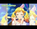 【 アイカツスターズ！ 】　ゆめ ・ あこ ・ 真昼　【 Halloween Night Magic 】
