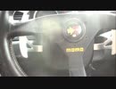 フッケが引き続き実況車載動画改 PRT1