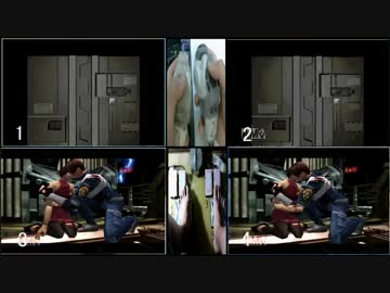 【実況】 裏 バイオ２を８足ペダルと４PS片コンを使い ４画面プレイ　9