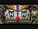 CRビッグドリーム GGBGM「狂喜の瞬間（とき）」