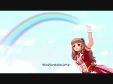 【デレステMV】Cuアイドル全員でラブレター【総勢51＋1名】