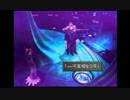 部長の ファイナルファンタジーⅧ【実況プレイ】その15