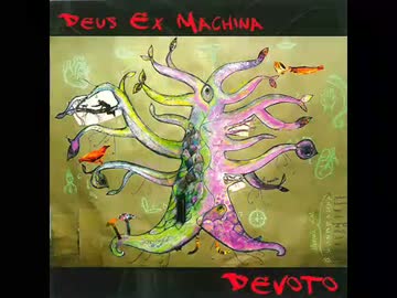 【プログレ】Deus Ex Machina/Devoto