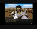 【グローランサー】滑舌良くしたい大人が実況プレイ【69】