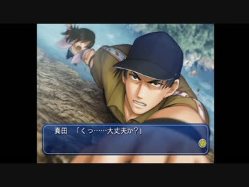 【実況】遭難した一般人がテニヌに支配されるまで（山） Part８