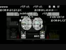 aisssyさんの みんなのリズム天国【実況プレイ】その37