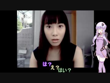 結月爆発　解体10【鈴木爆発VOICEROID実況】